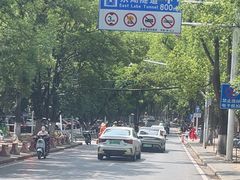 -东湖落雁景区