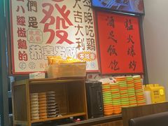 -绿柠食堂(北外滩店)