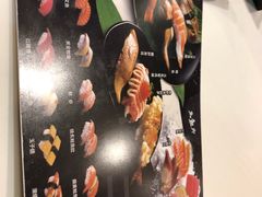 -争鲜回转寿司(流行前线店)