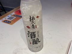 -杨氏青龙虾·羊蝎子(托乐嘉店)