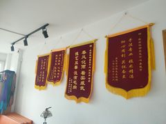 -森诺运动康复中心(北苑店)
