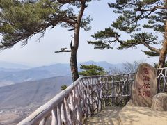 -五女山景区