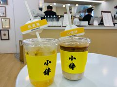 -COMPANION COFFEE小伴咖啡
