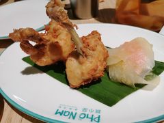 -越小品·越南餐厅(万科里店)