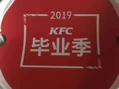 -肯德基(东直门来福士店)