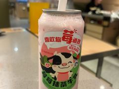 -海底捞火锅(CBD安泰广场店)