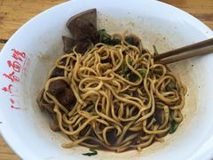 -泰顺江南春面馆