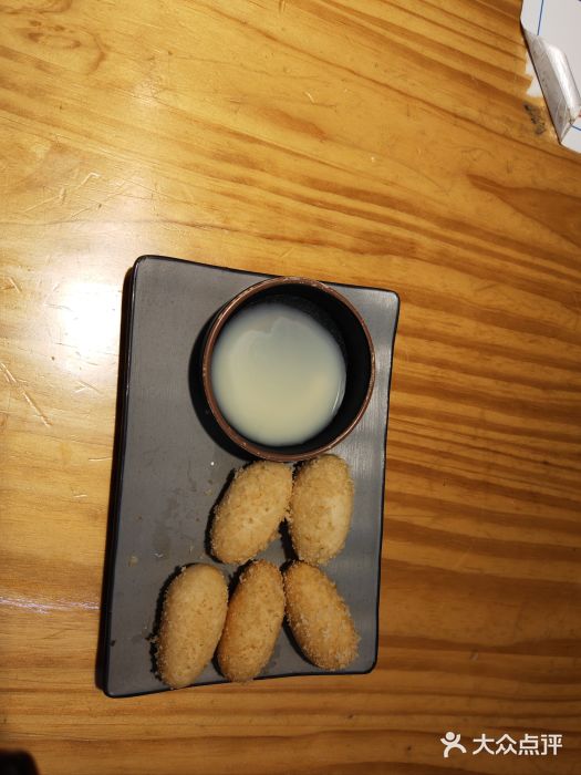 勺子米线·云南传统小吃市集(四方街店)图片