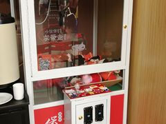 -煲宫(华润万象城店)