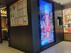 -海底捞火锅(长沙华创国际广场店)