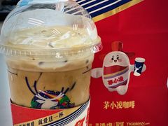 -瑞幸咖啡(平安滨江金融中心店)