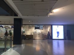 -吉米造型