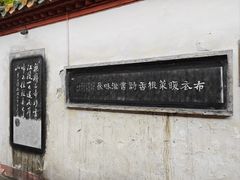 -白帝城·瞿塘峡景区