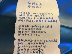 -海子诗歌陈列馆