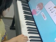 -Mr.先声音乐(东海店)