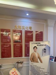 -Bollins波林丝•专研护发中心