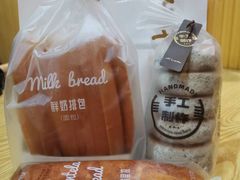 -皇冠幸福里动物奶油生日蛋糕(万达店)