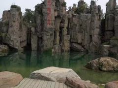 -白鹭湾湿地公园