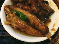 -添好运点心专门店(深水埗店)