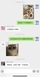 -沪月爱萌月子中心