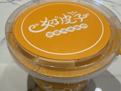 -巴依老爷新疆美食(传媒大学店)