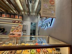 -One Bagel·一个贝果(凯德mall大峡谷店)