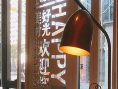 -红樱桃·欢乐餐厅(太原里店)