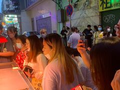 -明记牛杂(新马路分店)