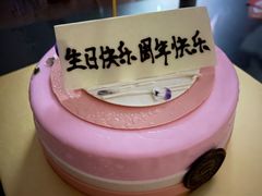 -粤海喜来登酒店·&More聚驿(天河城店)