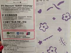 -阪急百货店(梅田总店)