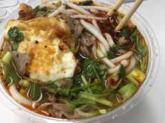 虾子羊肉粉-陈记贵州遵义羊肉粉·酸汤鱼(法华镇路店)