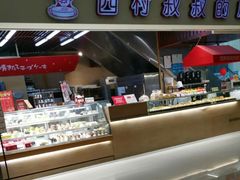 -西村叔叔的店(黄岛青医附院店)