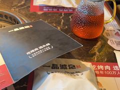 -一品诚记烤肉(大连柏威年购物中心店)