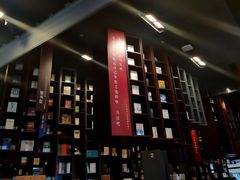 -当当梅溪书院(步步高梅溪新天地店)