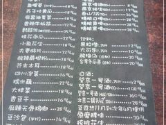 -望京一号(请您到博雅店用餐·博雅店)