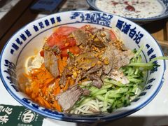 -雁滩白记·兰州牛肉面