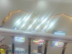 -塔兰齐新疆孜然火锅(鲤鱼山路店)