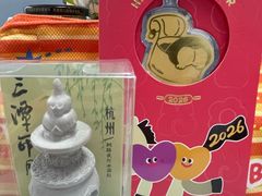 -杭州西湖银泰百货