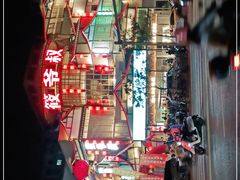 -筱爷叔·上海传统手工菜(玉树路店)