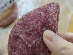 紫薯Q仔-UH祐禾(光谷世界城店)
