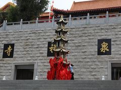 -水磨沟公园