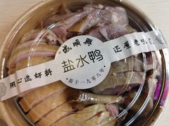盐水鸭-戚顺兴盐水鸭(新街口明瓦廊店)