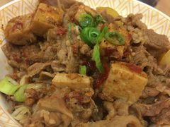 麻婆豆腐牛丼 超值碗-食其家·牛丼咖喱(苏州永旺店)