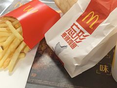 -麦当劳(江滨北路得来速餐厅)