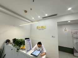 -苗方清颜·祛痘皮肤管理
