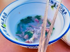 -铁谢李松祖传羊肉汤馆