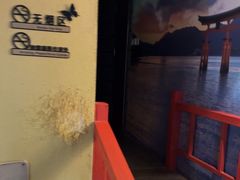 -白兔子密室(长寿路店)