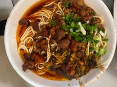 -丁记面馆(凤凰店)