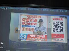 -春风里足道(娄桥店)