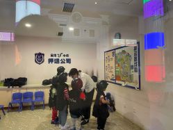 -成都星期8小镇(江宁南路店)